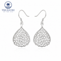 Filigree  Sterling Silver Earrings