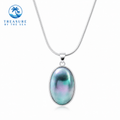 Ocean Aura Necklace Silver