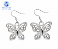 Sterling Silver Butterfly Earrings